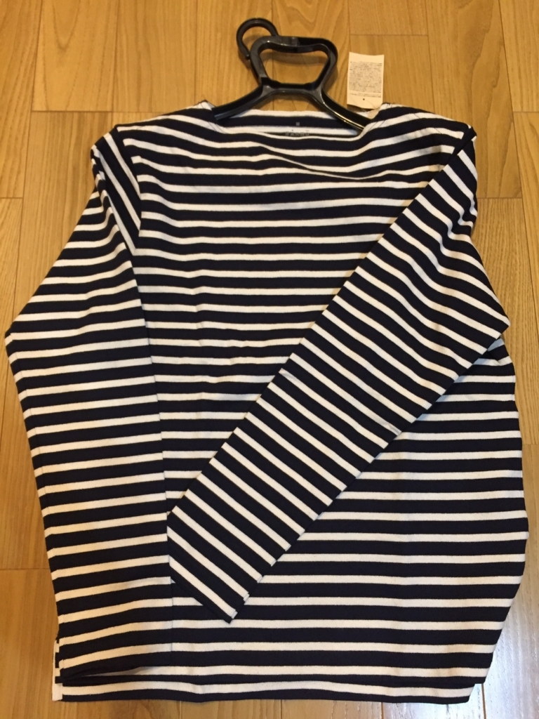 f:id:kutsukeinenhenka:20180317181838j:plain f:id:kutsukeinenhenka:20180317181838j:plain