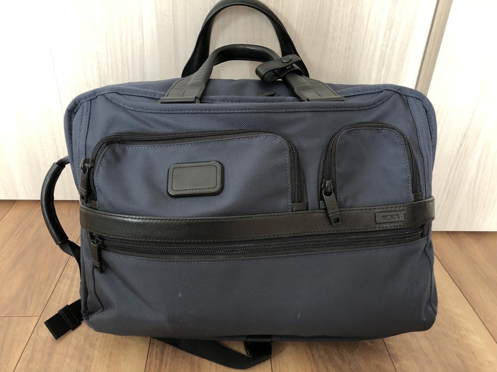 TUMIのビジネスバックをファブリッククリーナーで手入れしました