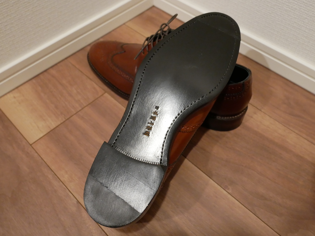 f:id:kutsukeinenhenka:20190324202954j:plain