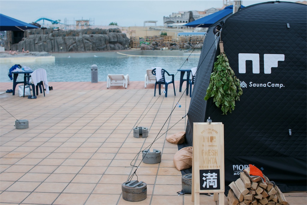 f:id:kutsune60:20190613150343j:image f:id:kutsune60:20190613150343j:image