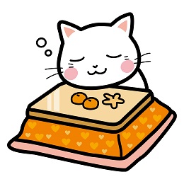 f:id:kutsurogi-life:20171025231314j:plain