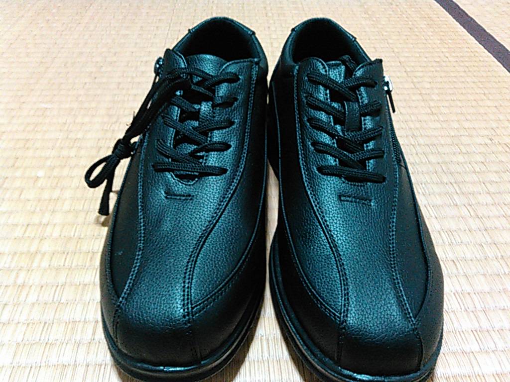 f:id:kutsurogi-life:20171110221921j:plain