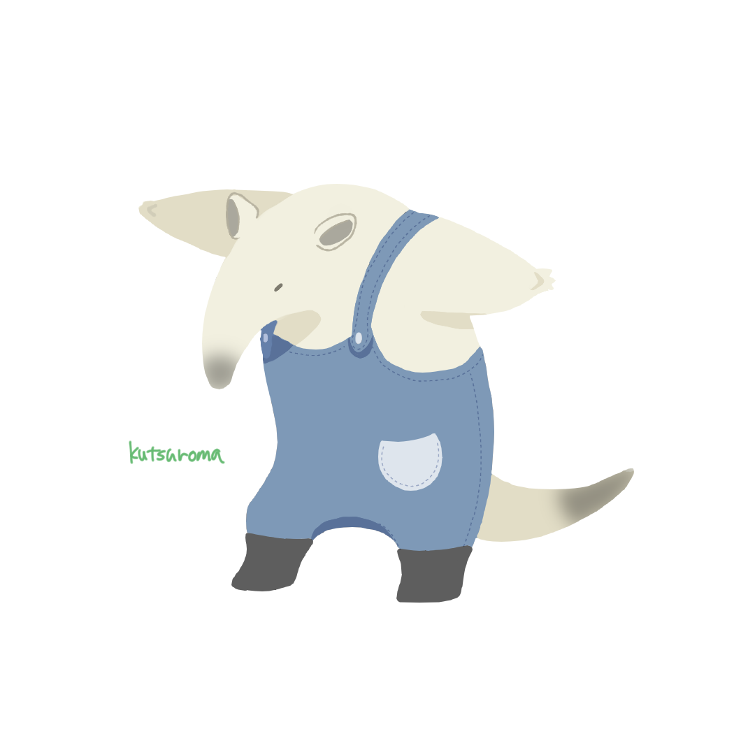 オリジナルイラスト アリクイくん まいゆる