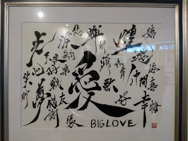 f:id:kutsushimtacat:20240928223548j:image f:id:kutsushimtacat:20240928223548j:image