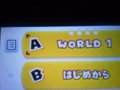 3Dランド　星5つ