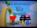 すれ違い
