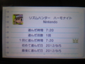 17ーKT用写真