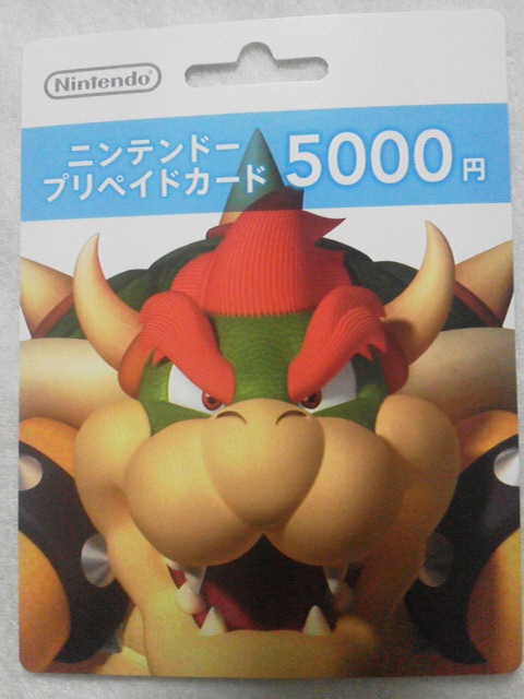 20130216191013
