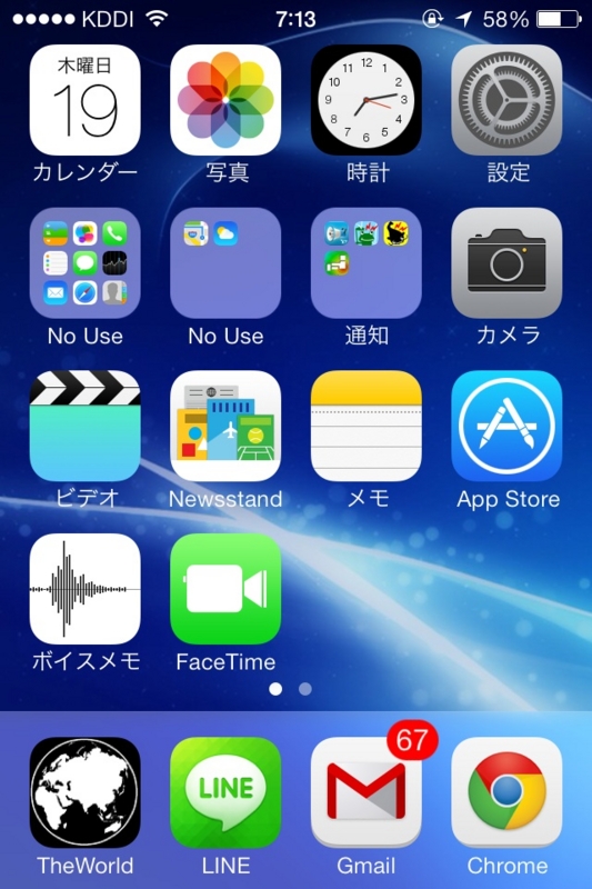 20130921201914