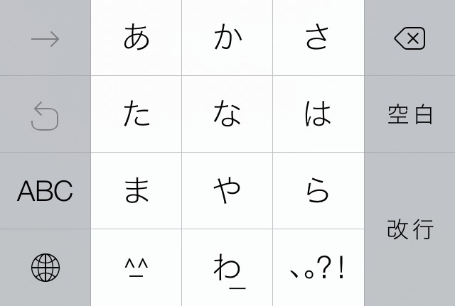 20130921203137