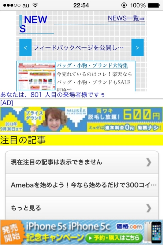 20130922225606
