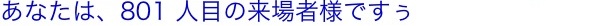 20130922225917