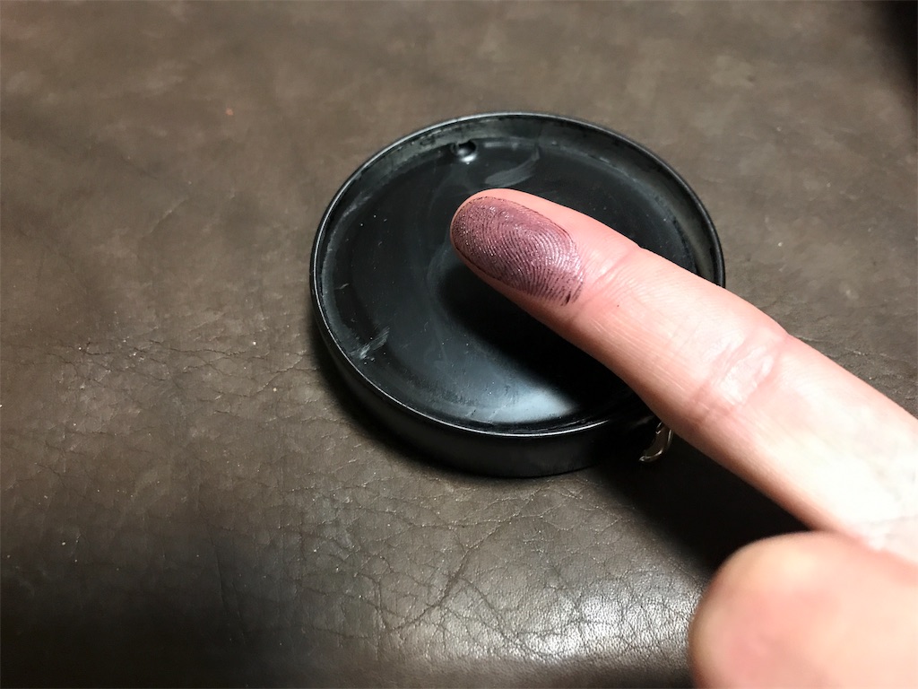 f:id:kutukutumigaki:20190205213020j:image