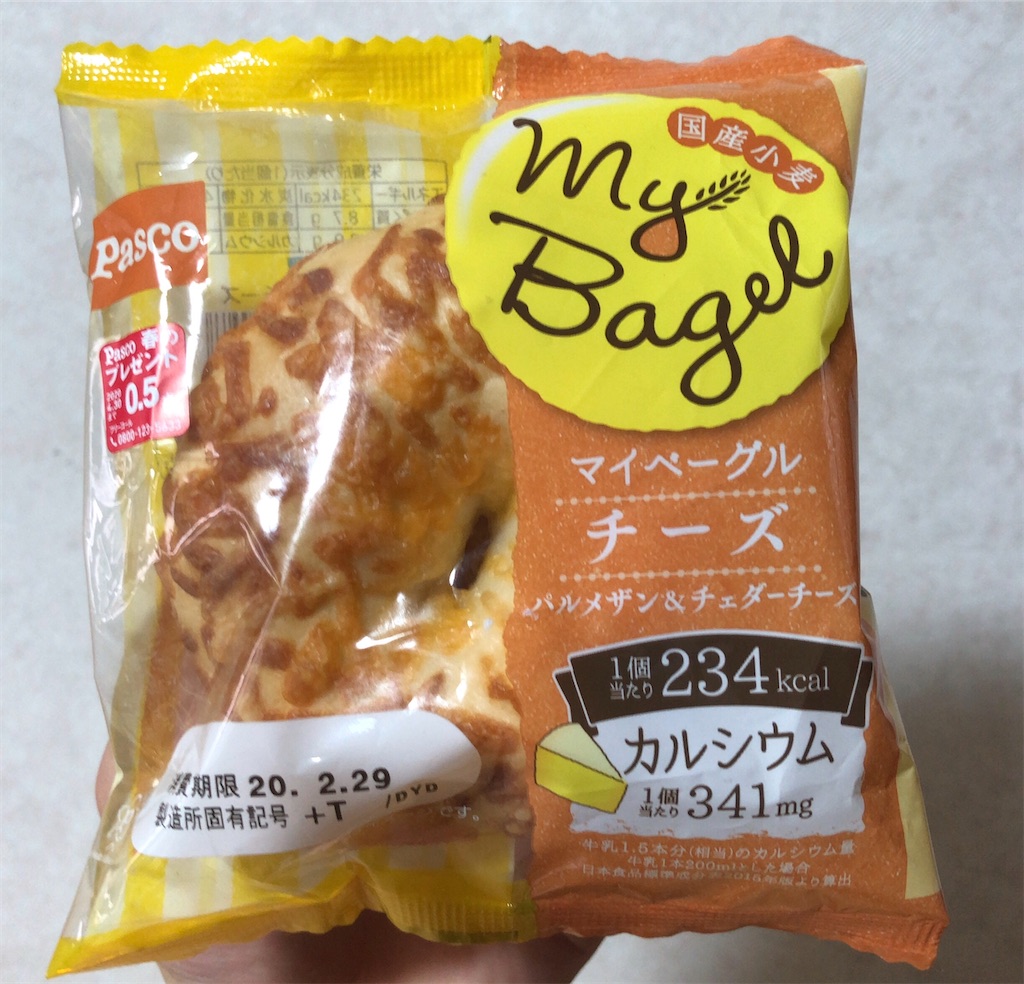 カルシウム341mg 本格ベーグル Pascoのマイベーグルチーズ くつろぎインコの食べ物ブログ