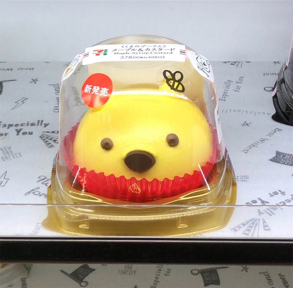 f:id:kuturogiinko:20200301155440j:image