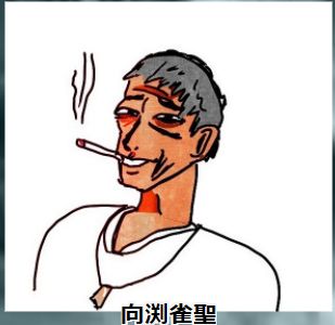 f:id:kututobasi:20210619164537j:plain