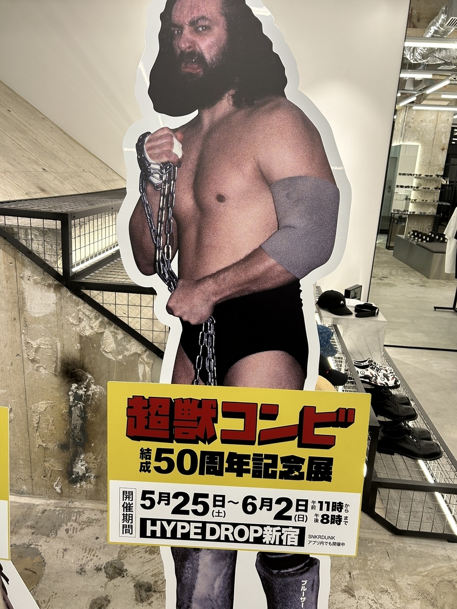 70148877_1