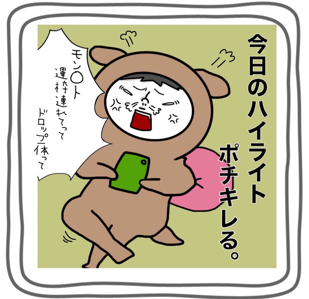 f:id:kuu2323:20160113003742j:image f:id:kuu2323:20160113003742j:image