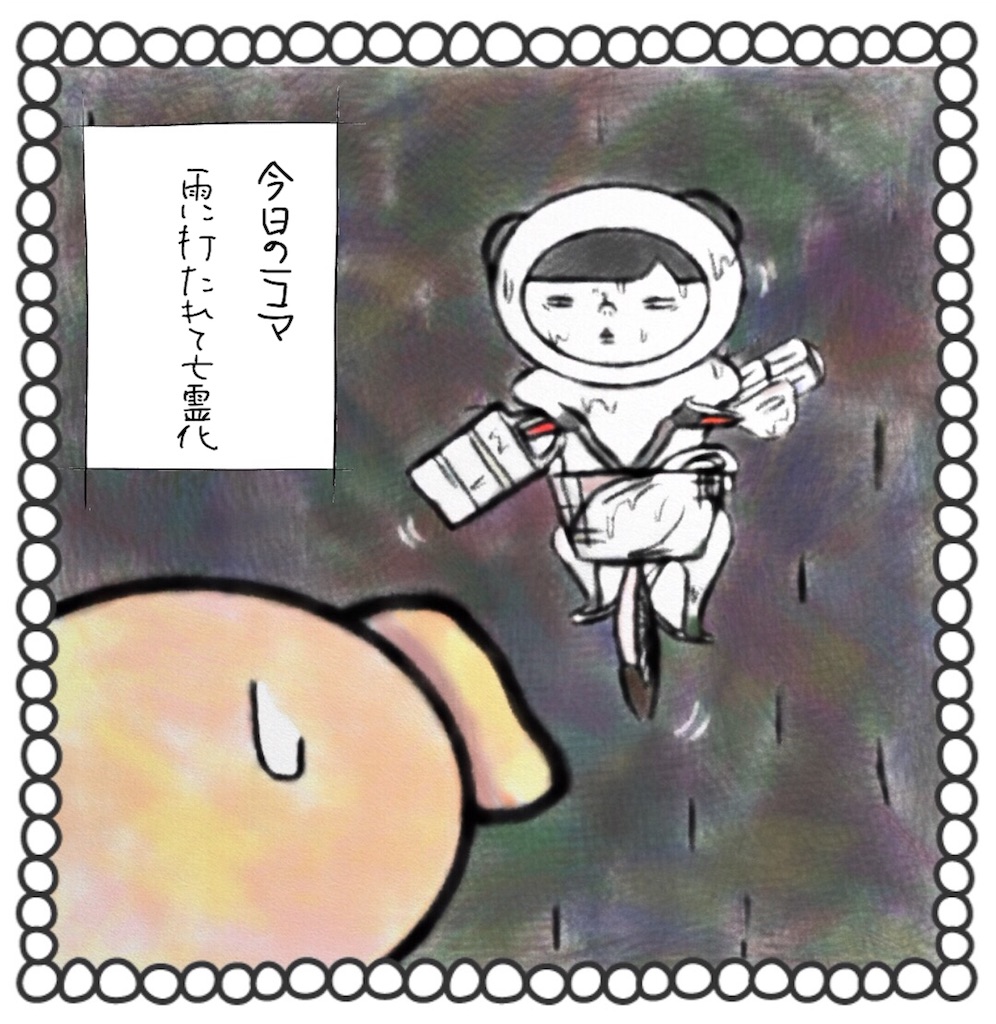 f:id:kuu2323:20160119150150j:image f:id:kuu2323:20160119150150j:image