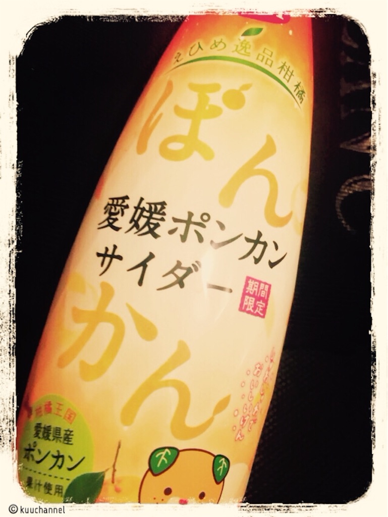 f:id:kuu2323:20160308182024j:image f:id:kuu2323:20160308182024j:image