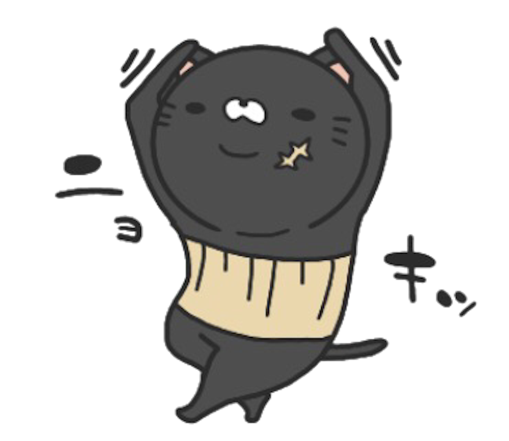 f:id:kuu2323:20160329024236p:image f:id:kuu2323:20160329024236p:image