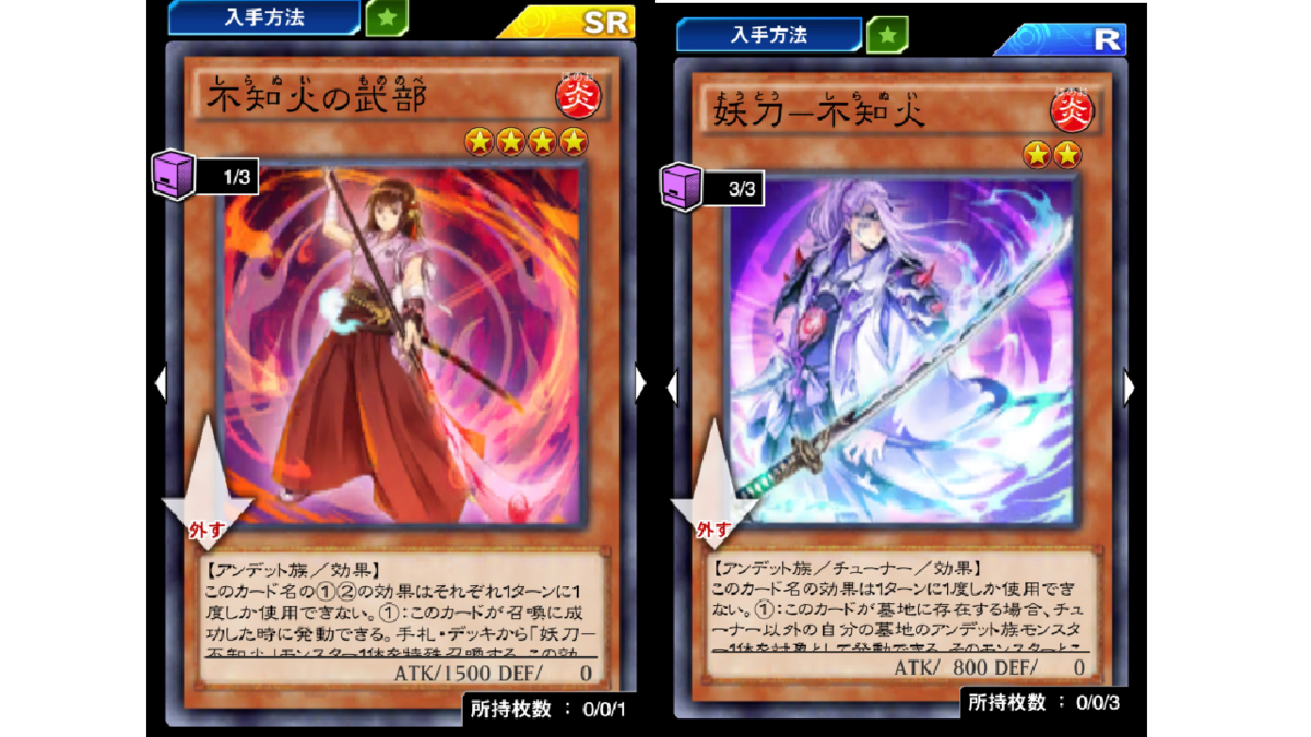 f:id:kuu2323:20200226103020p:plain f:id:kuu2323:20200226103020p:plain