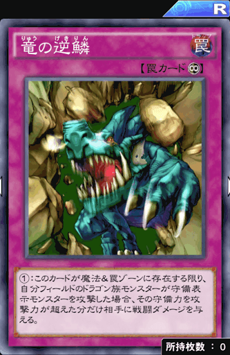 f:id:kuu2323:20200226112623p:plain f:id:kuu2323:20200226112623p:plain