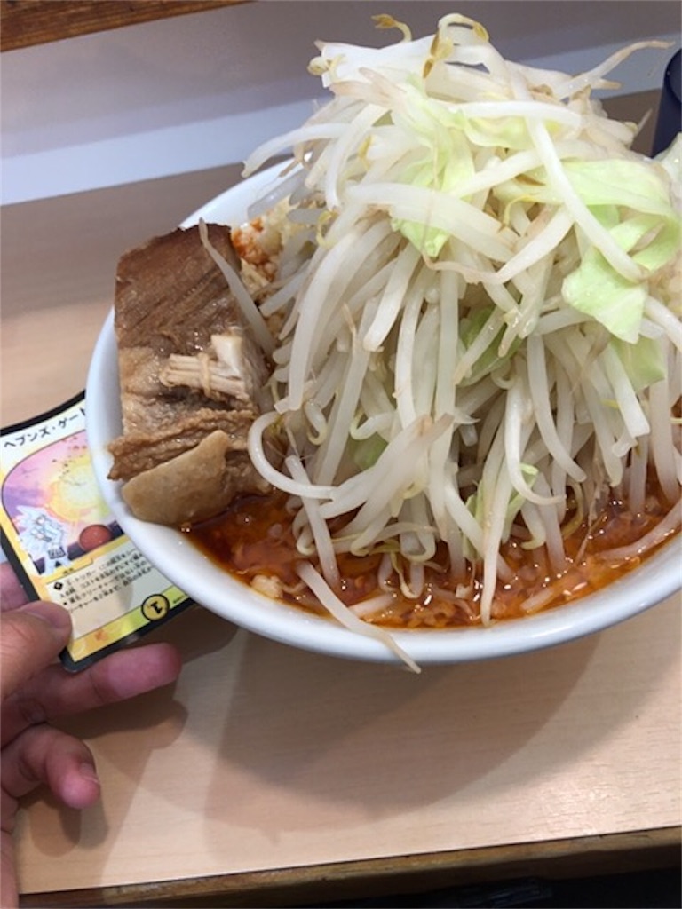 f:id:kuu_y_poke:20180819213732j:image f:id:kuu_y_poke:20180819213732j:image