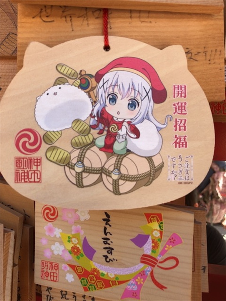 f:id:kuu_y_poke:20180819215841j:image f:id:kuu_y_poke:20180819215841j:image