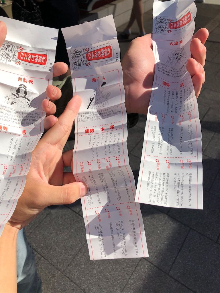 f:id:kuu_y_poke:20180819215911j:image f:id:kuu_y_poke:20180819215911j:image