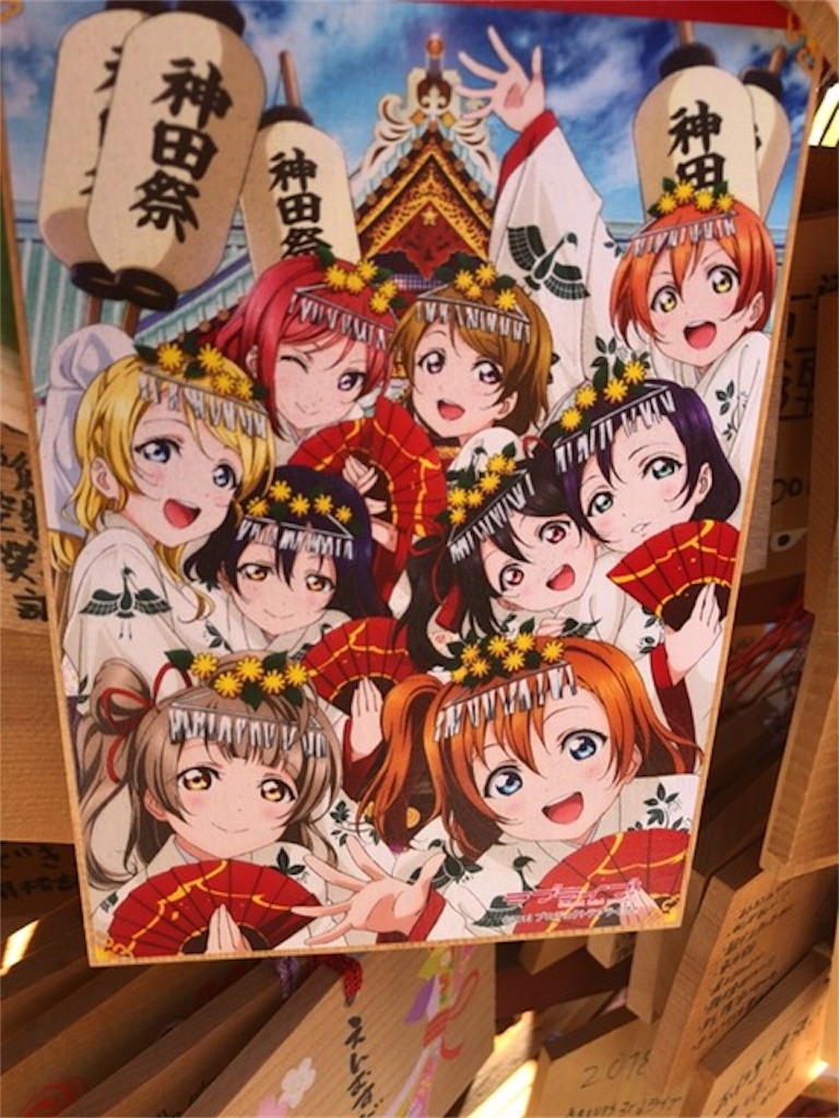 f:id:kuu_y_poke:20180819215920j:image f:id:kuu_y_poke:20180819215920j:image