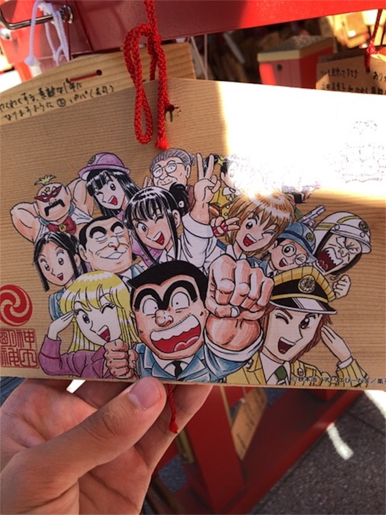 f:id:kuu_y_poke:20180819215925j:image f:id:kuu_y_poke:20180819215925j:image