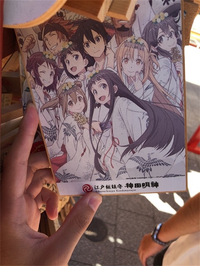 f:id:kuu_y_poke:20180819215930j:image f:id:kuu_y_poke:20180819215930j:image