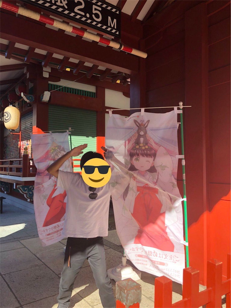 f:id:kuu_y_poke:20180821184341j:image f:id:kuu_y_poke:20180821184341j:image