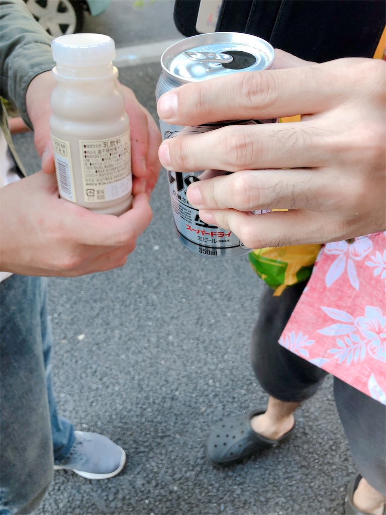 f:id:kuu_y_poke:20180821184548j:image f:id:kuu_y_poke:20180821184548j:image