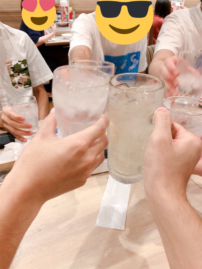 f:id:kuu_y_poke:20180821195325j:image f:id:kuu_y_poke:20180821195325j:image