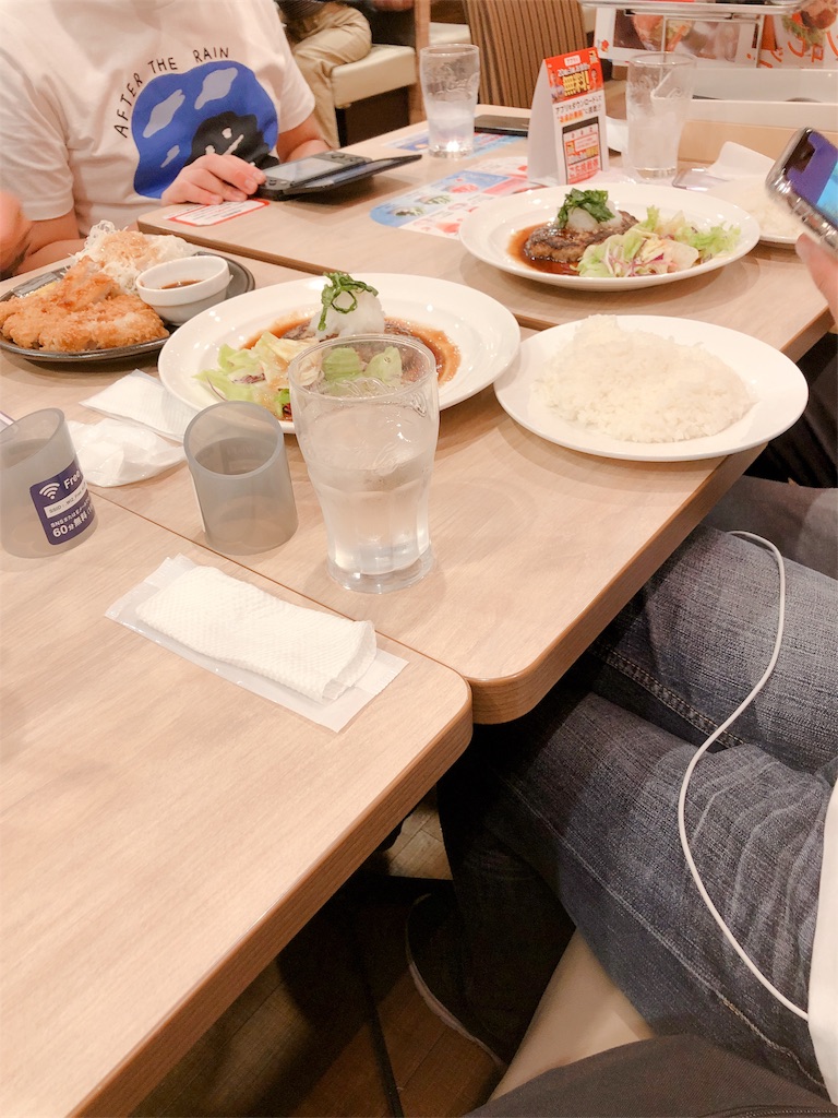 f:id:kuu_y_poke:20180821195333j:image f:id:kuu_y_poke:20180821195333j:image