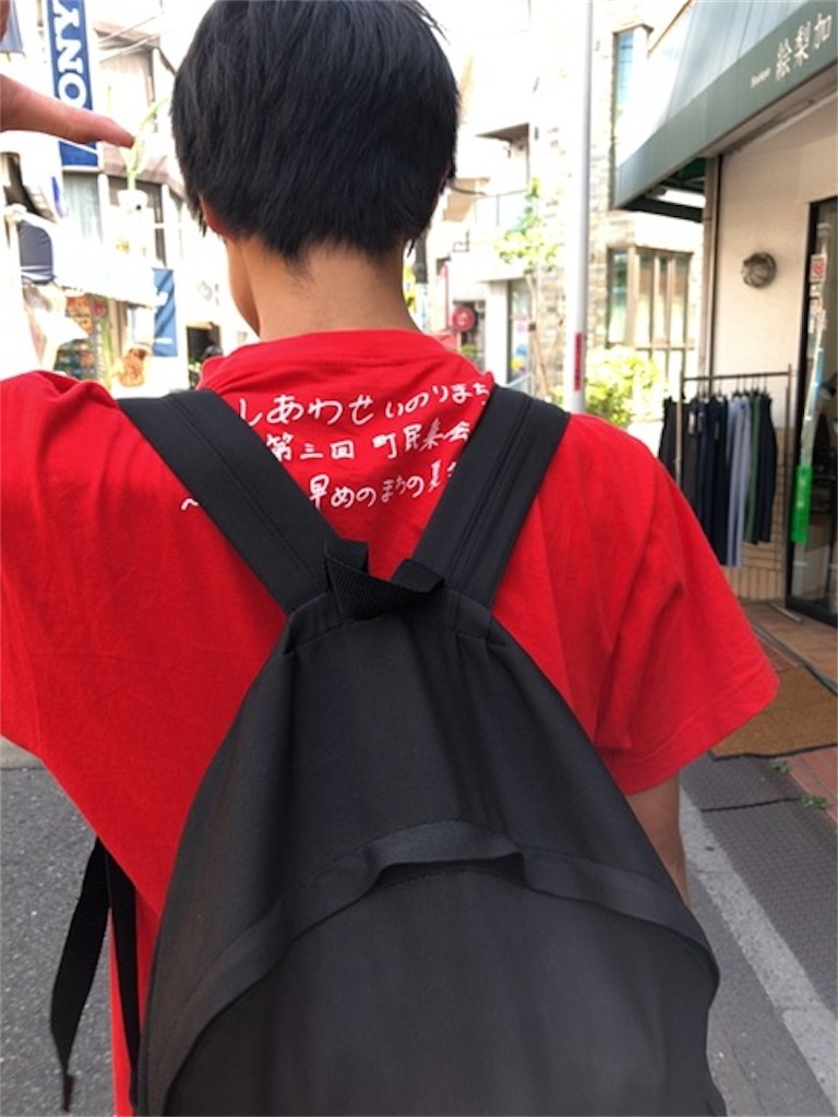 f:id:kuu_y_poke:20180821230045j:image f:id:kuu_y_poke:20180821230045j:image