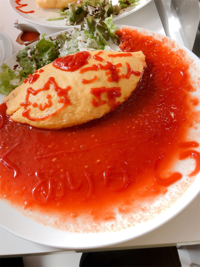 f:id:kuu_y_poke:20180821230110j:image f:id:kuu_y_poke:20180821230110j:image