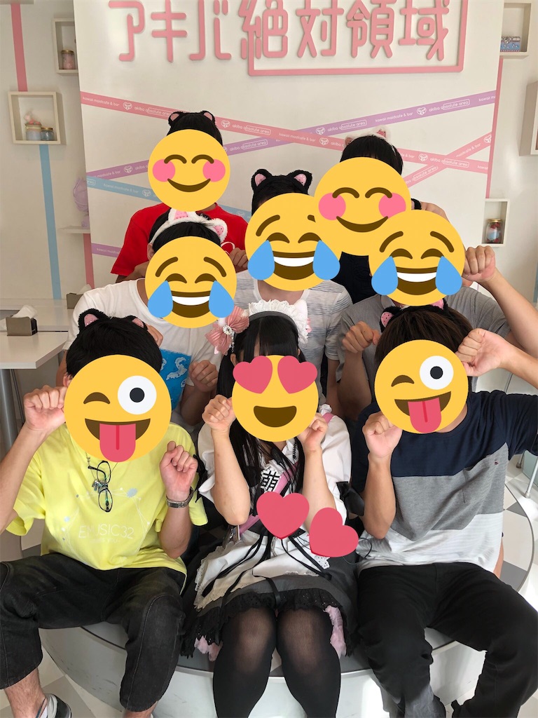 f:id:kuu_y_poke:20180821230225j:image f:id:kuu_y_poke:20180821230225j:image