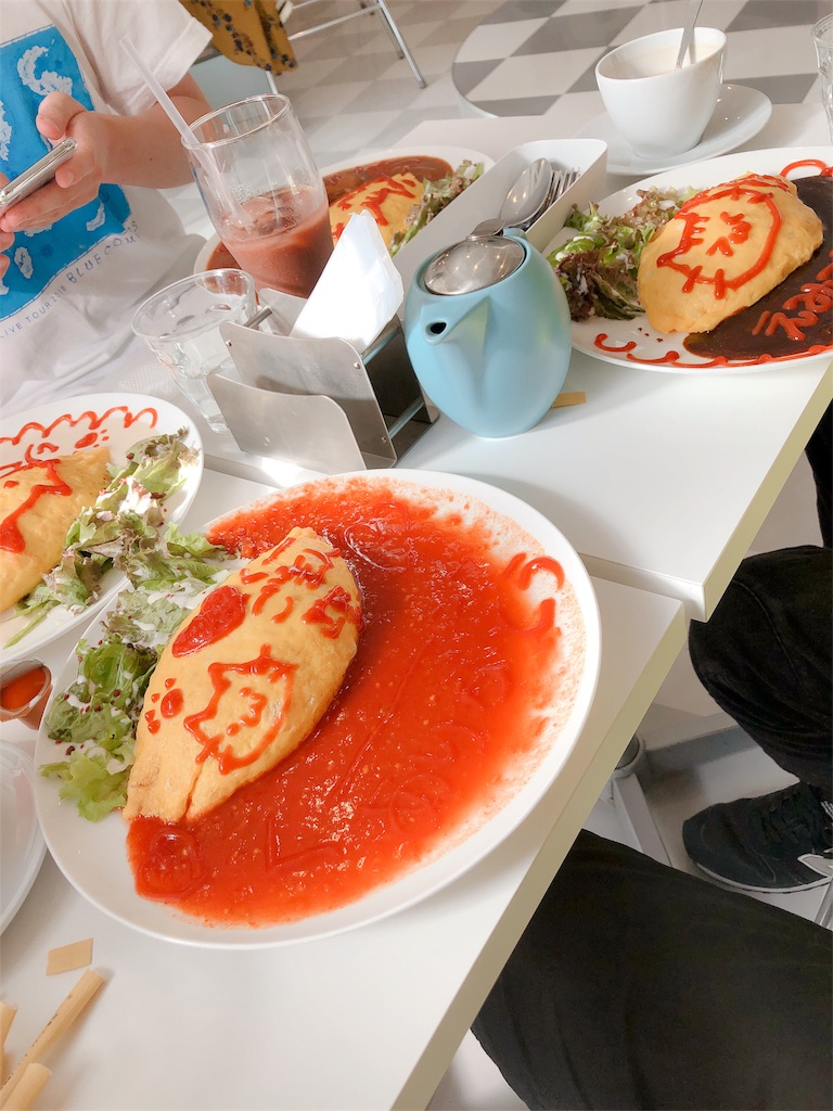 f:id:kuu_y_poke:20180821230600j:image f:id:kuu_y_poke:20180821230600j:image