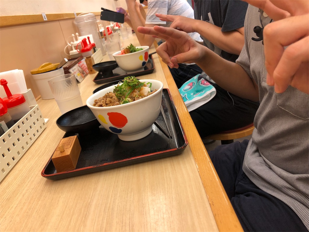 f:id:kuu_y_poke:20180822001421j:image f:id:kuu_y_poke:20180822001421j:image