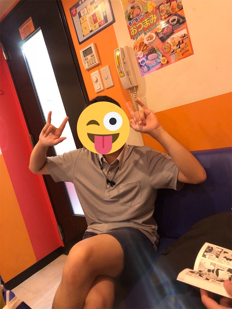 f:id:kuu_y_poke:20180822001600j:image f:id:kuu_y_poke:20180822001600j:image