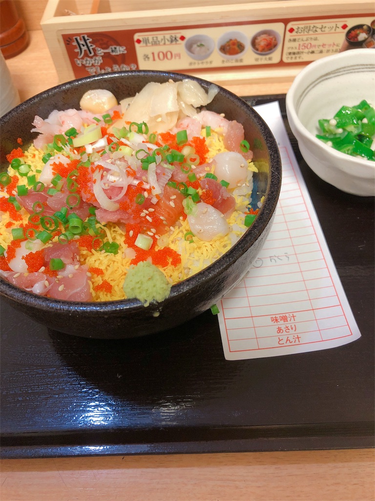 f:id:kuu_y_poke:20180822230430j:image f:id:kuu_y_poke:20180822230430j:image