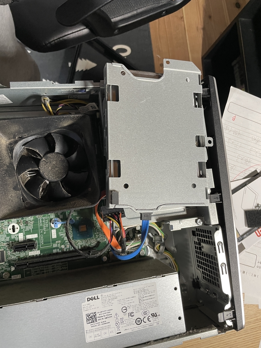 f:id:kuugaaa0425:20220206220246j:plain