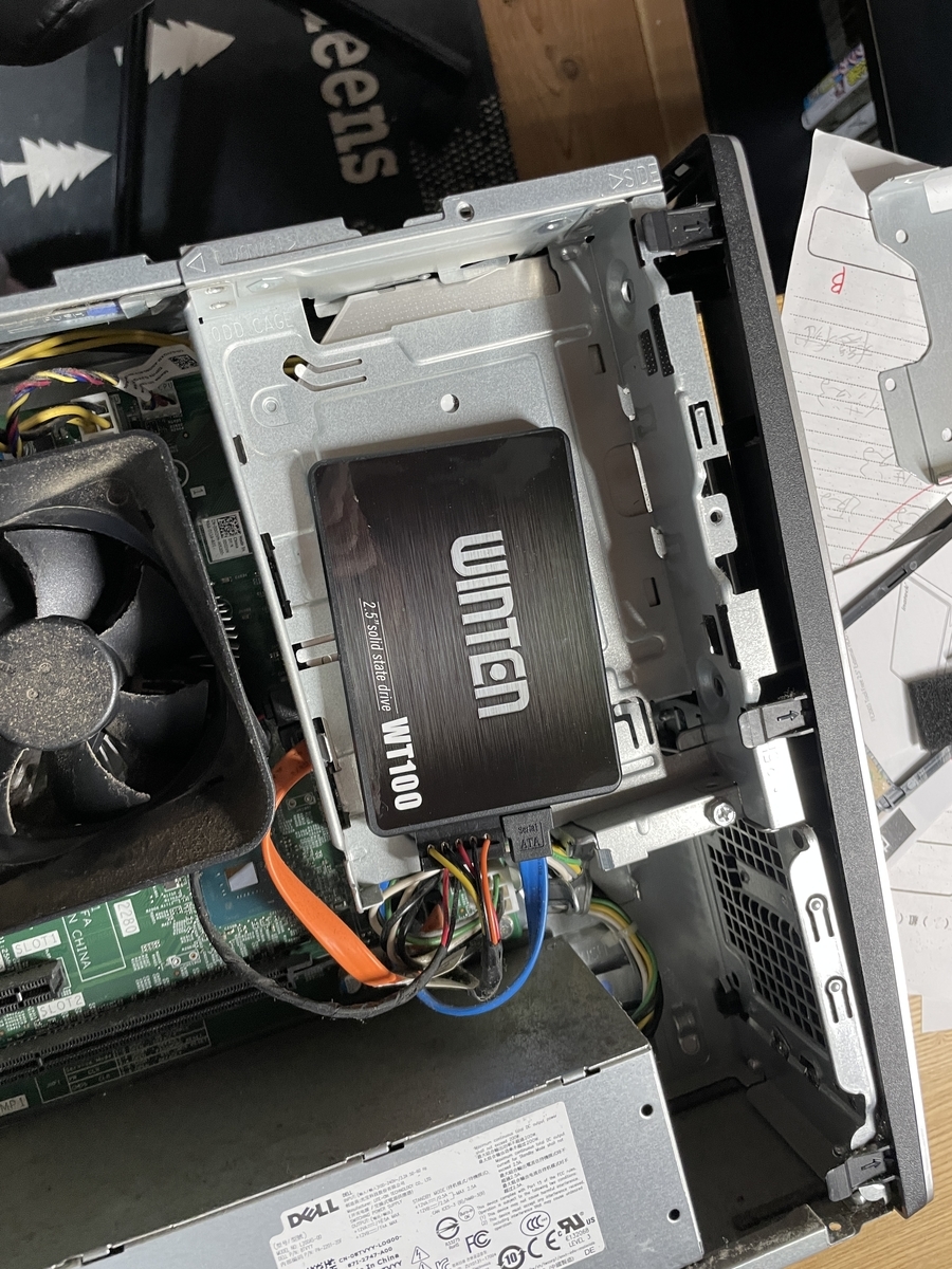 f:id:kuugaaa0425:20220206220440j:plain