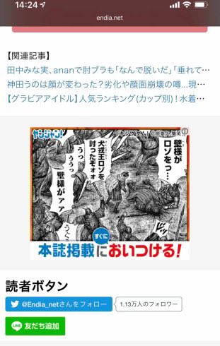 f:id:kuuhaku2:20181019155358j:plain f:id:kuuhaku2:20181019155358j:plain