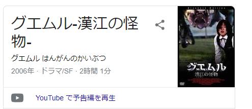 空白雑記