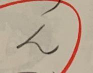 f:id:kuuhaku2:20200320135443j:plain