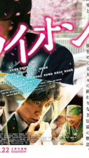 f:id:kuuiro-kida:20170525184440p:plain f:id:kuuiro-kida:20170525184440p:plain